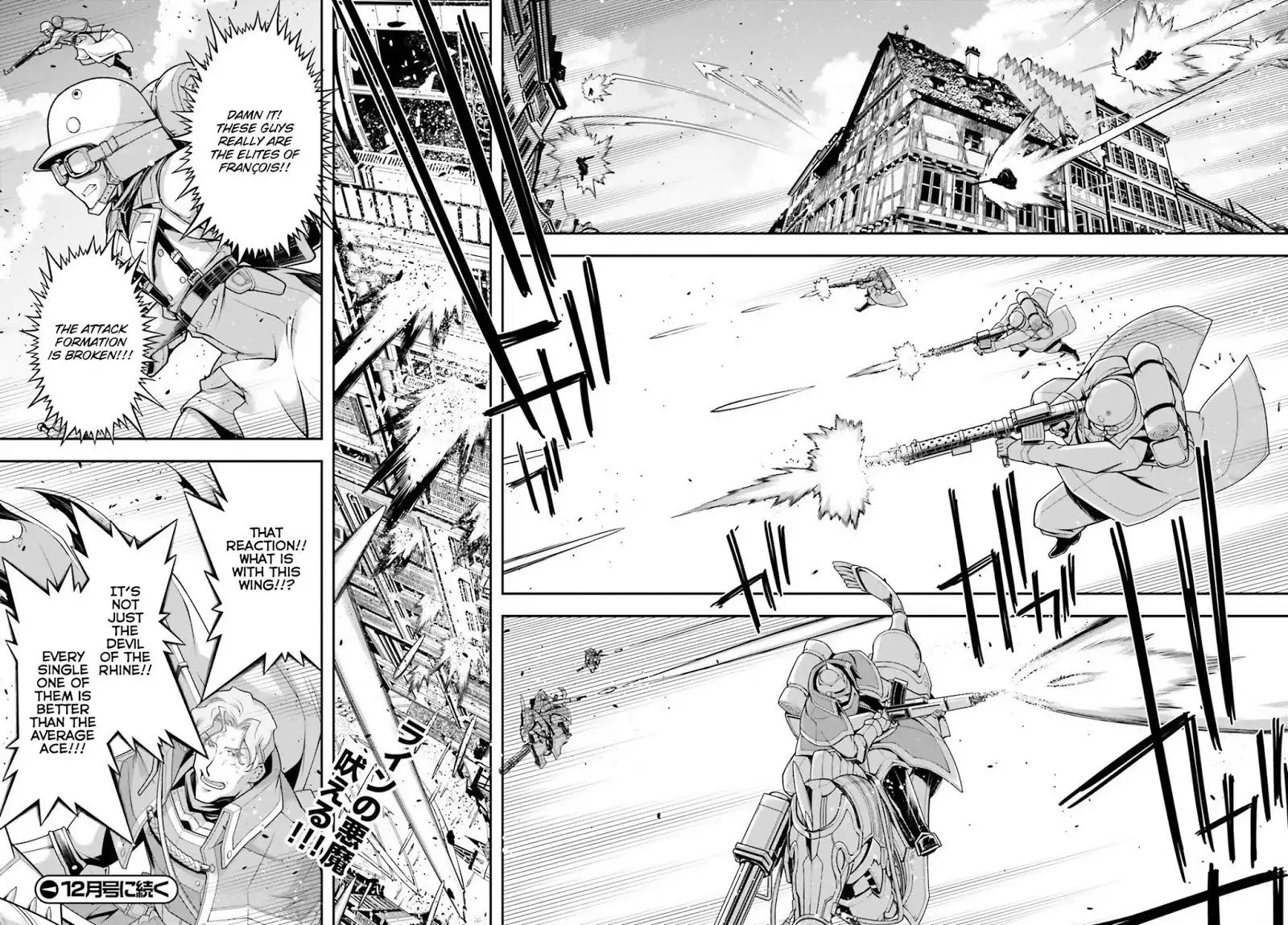 Youjo Senki Chapter 35 60